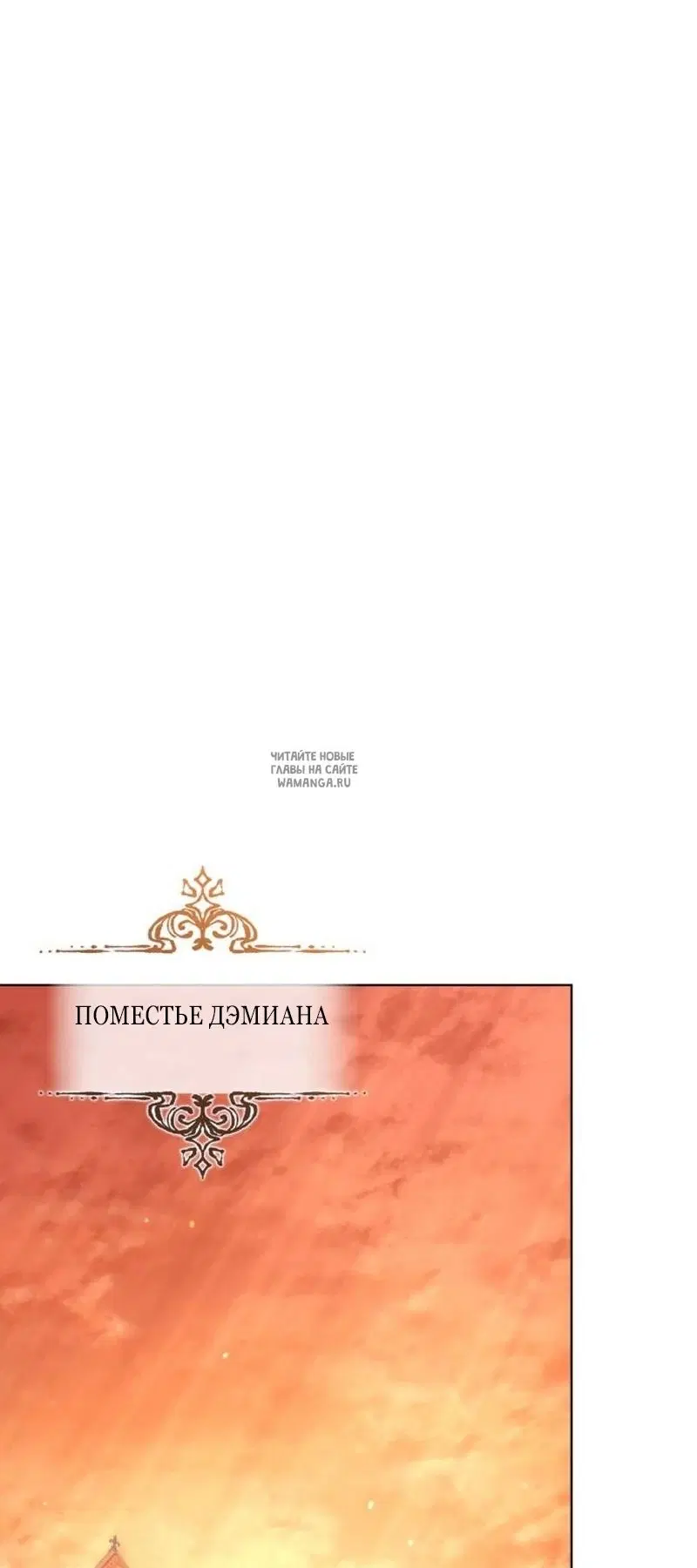 Page 65.000