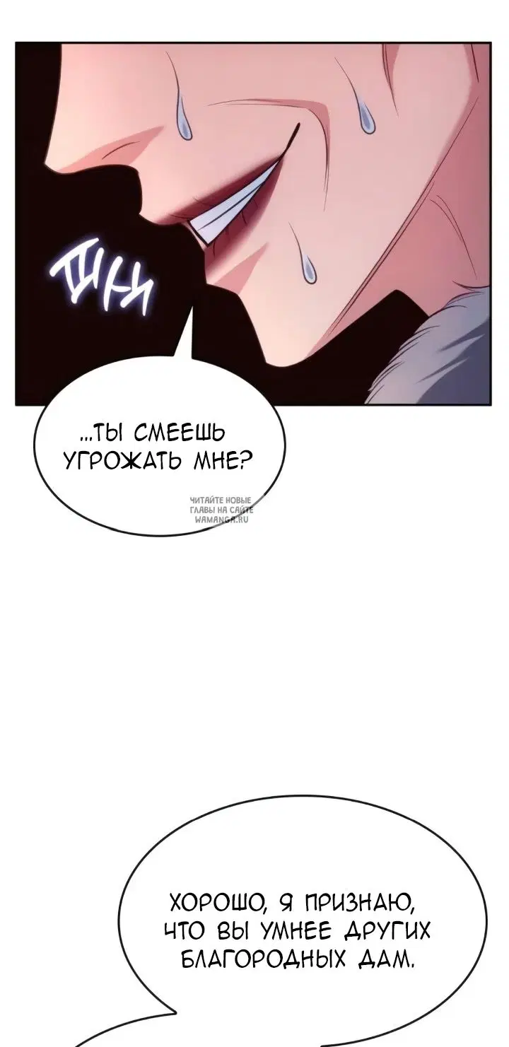 Page 65.000