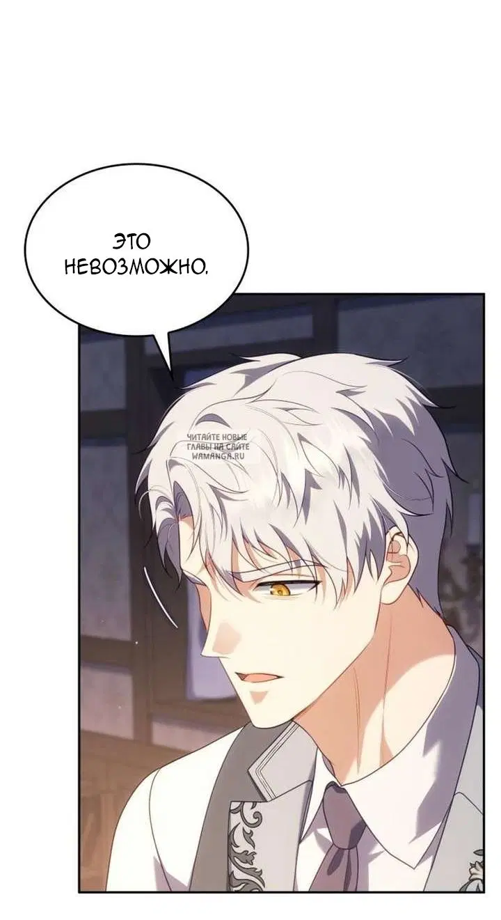 Page 65.000