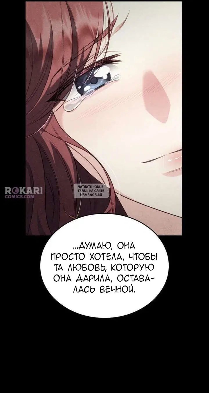 Page 65.000