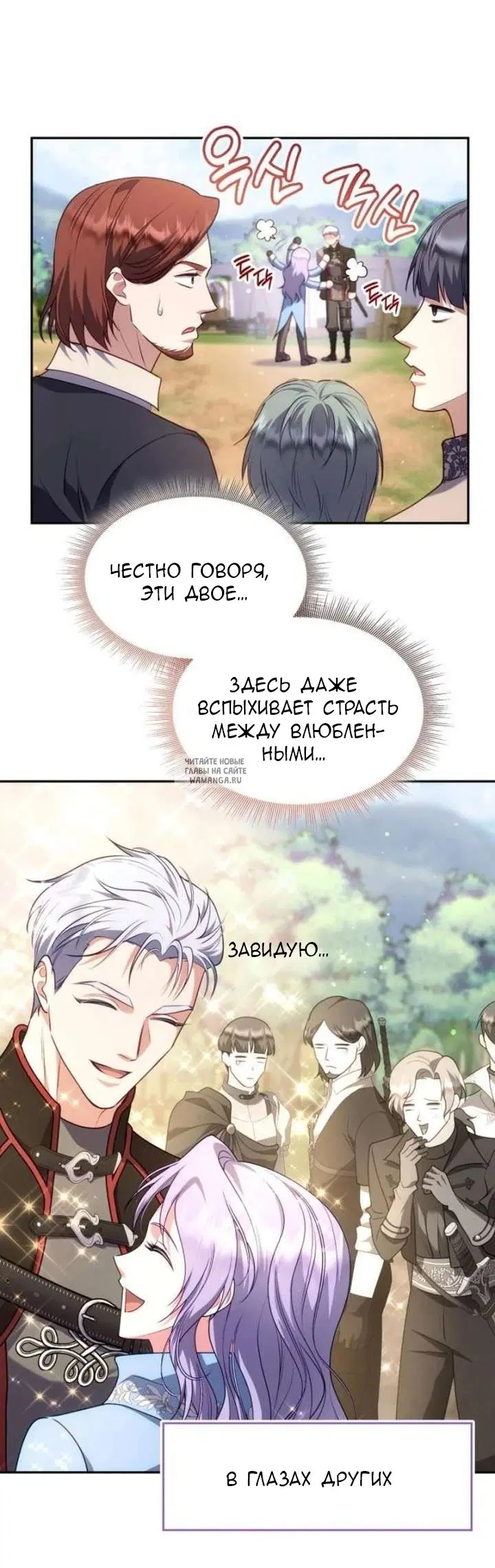 Page 65.000