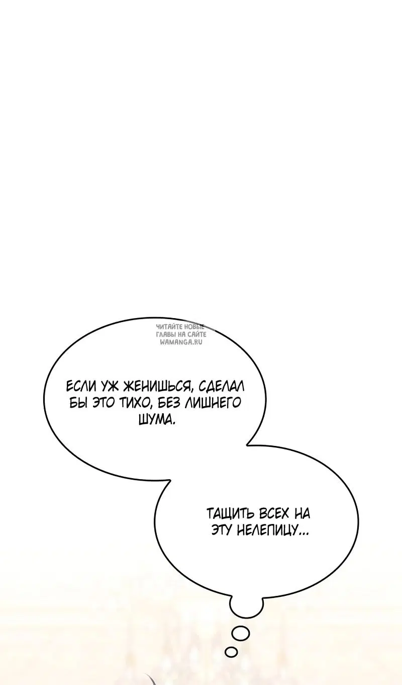 Page 66.000