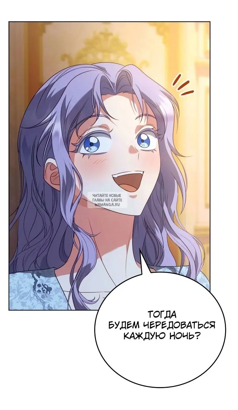 Page 66.000