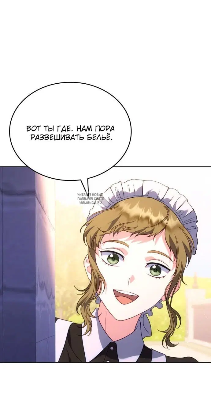 Page 66.000