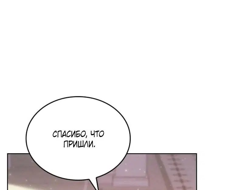 Page 66.000