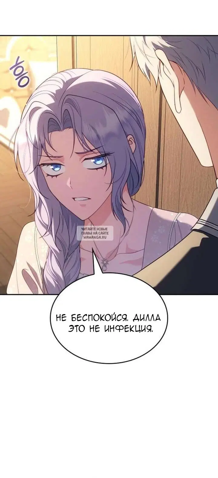 Page 66.000