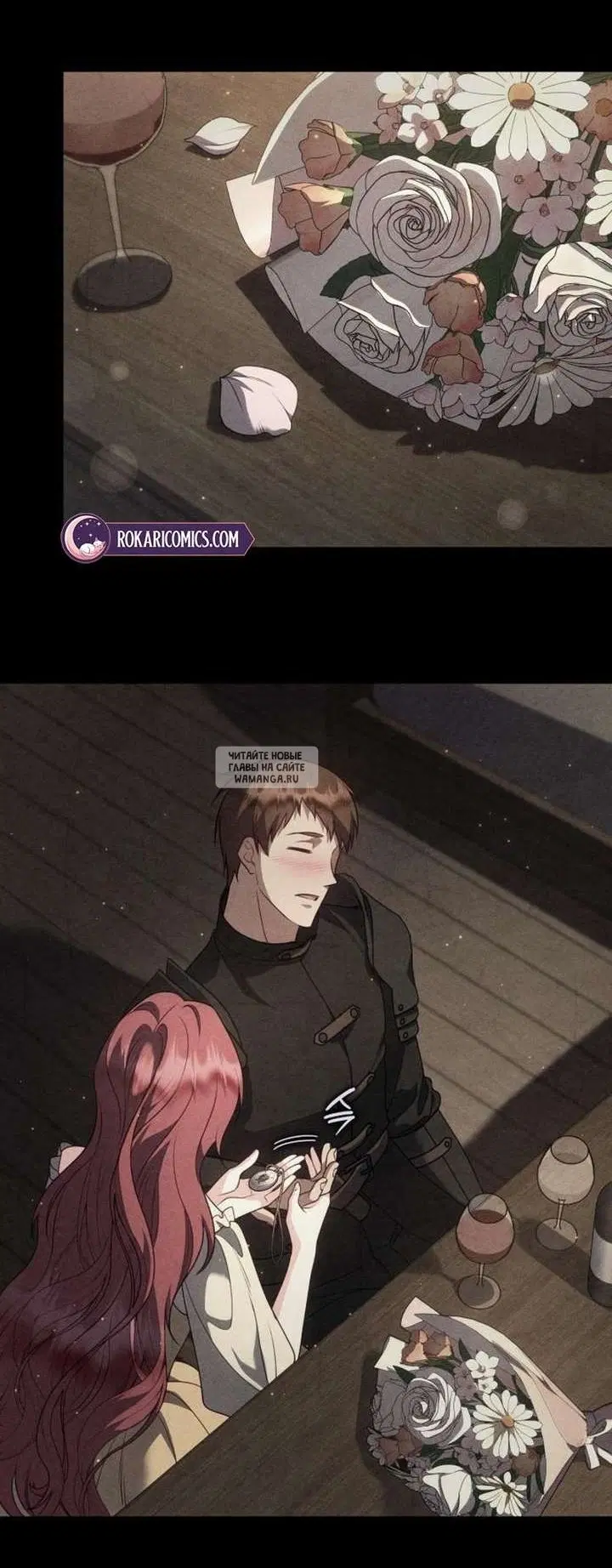 Page 66.000