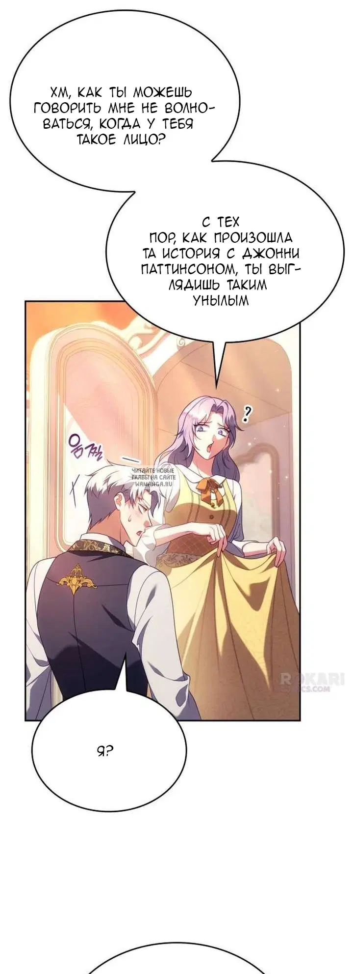 Page 66.000
