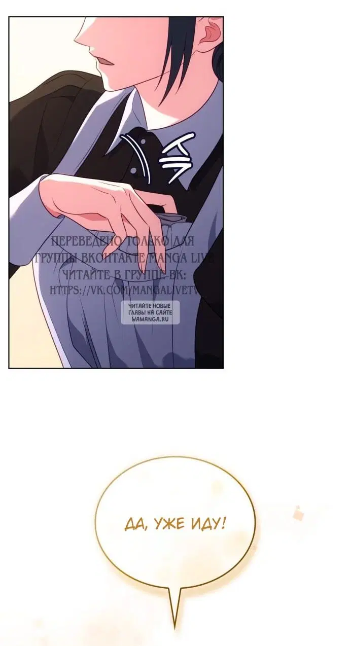 Page 67.000