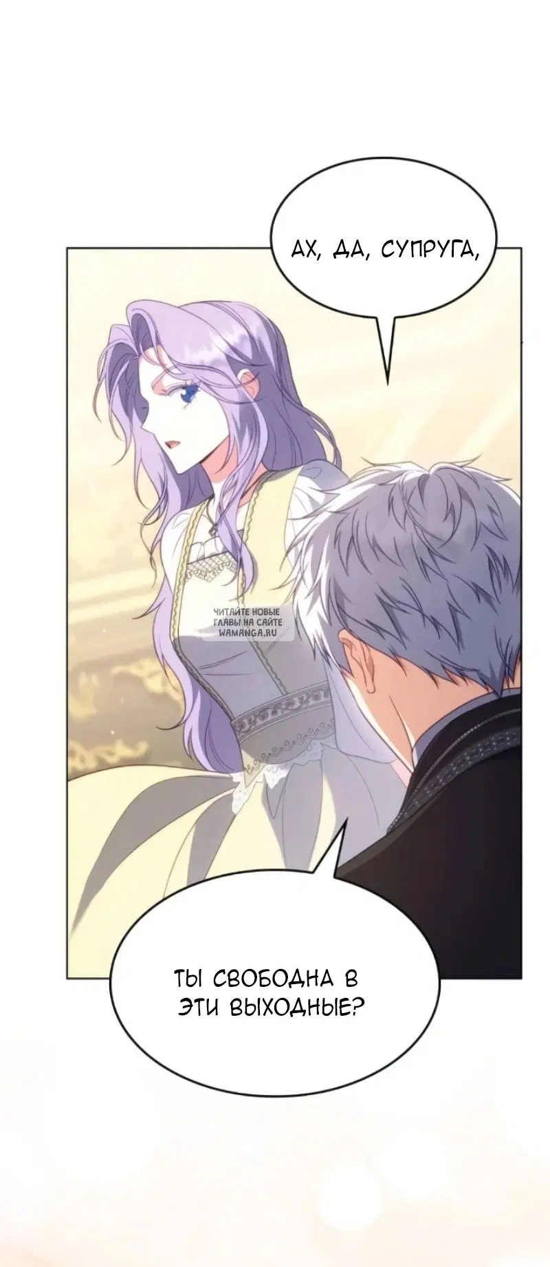 Page 67.000