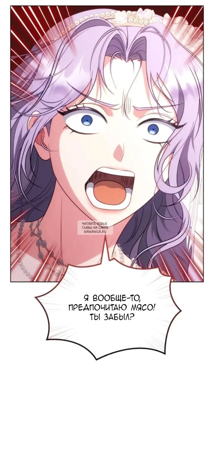 Page 67.000
