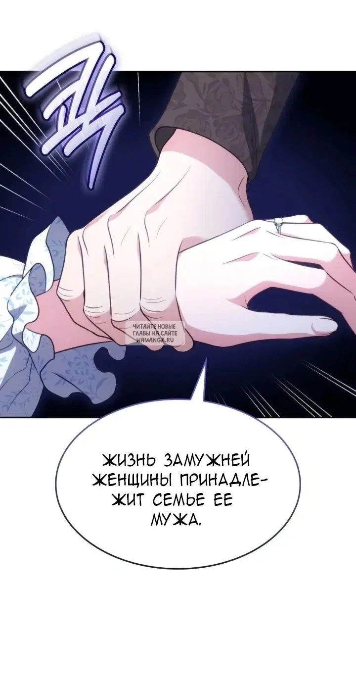 Page 67.000