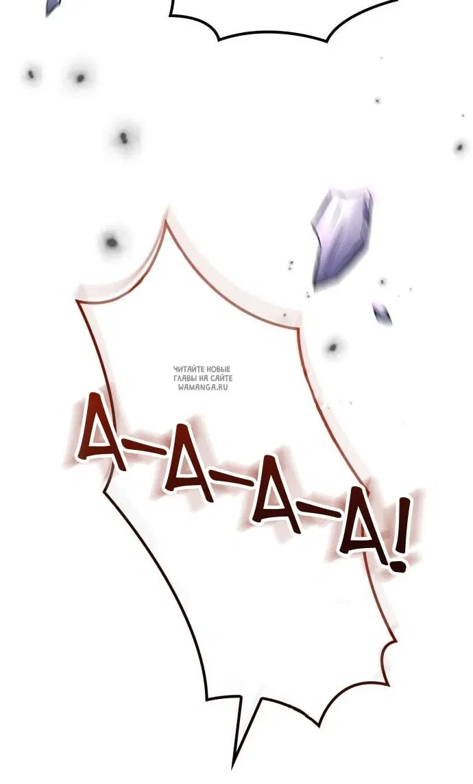 Page 68.000