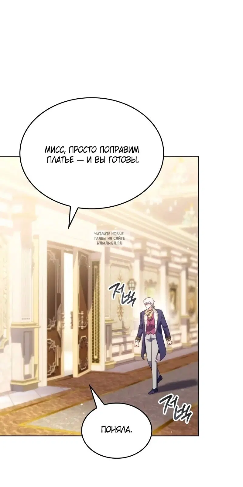 Page 68.000