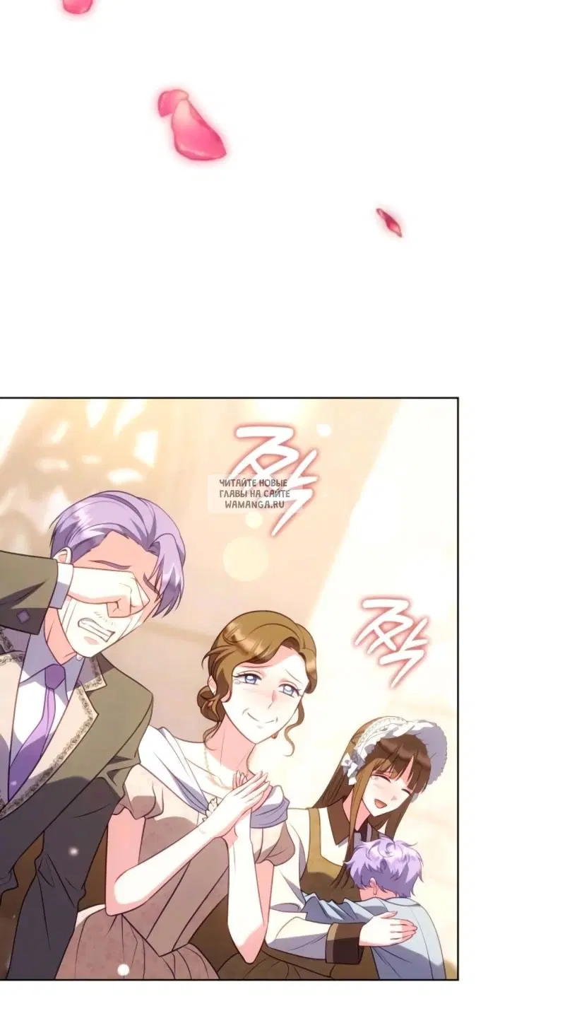 Page 68.000