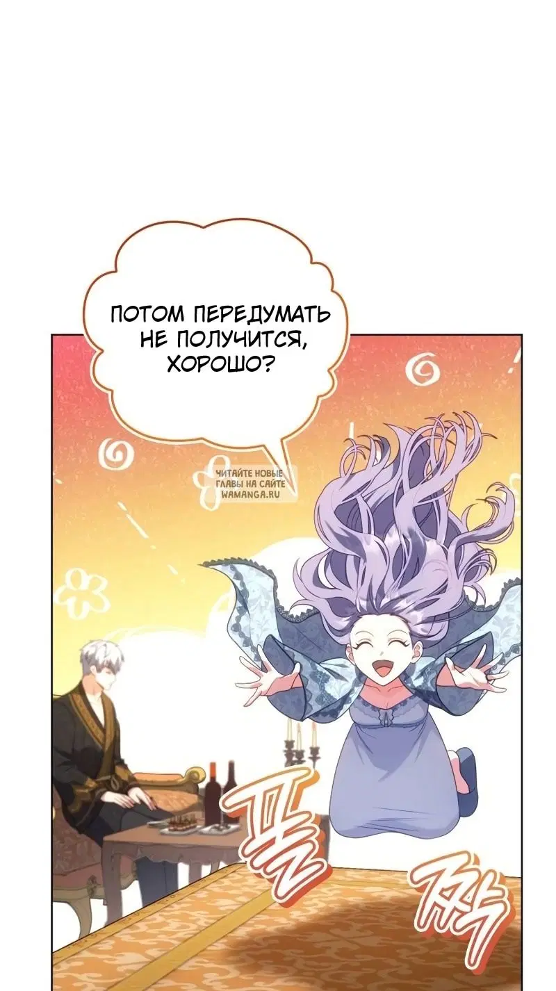Page 68.000