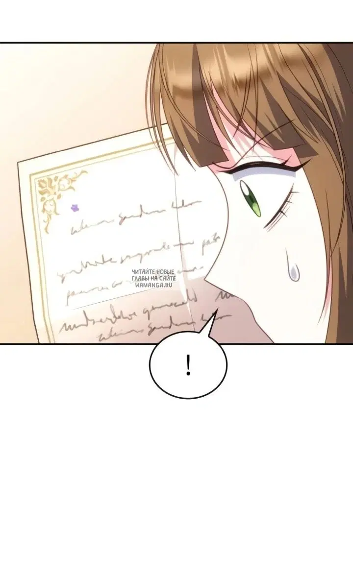 Page 68.000