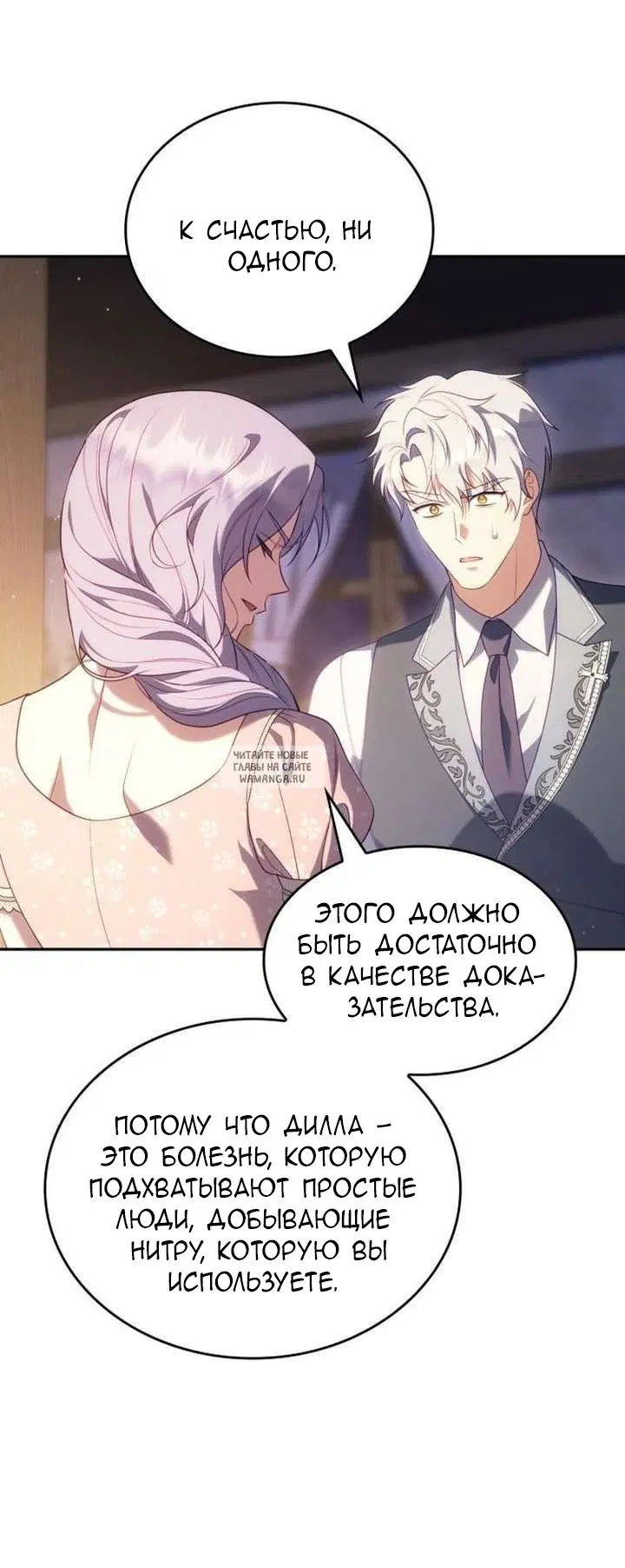 Page 68.000