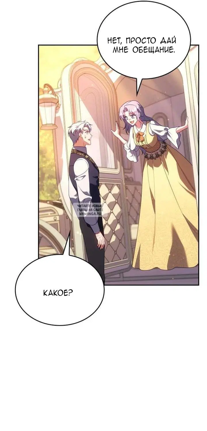 Page 68.000