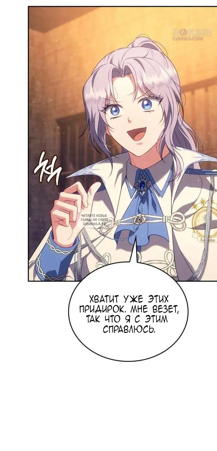 Page 68.000