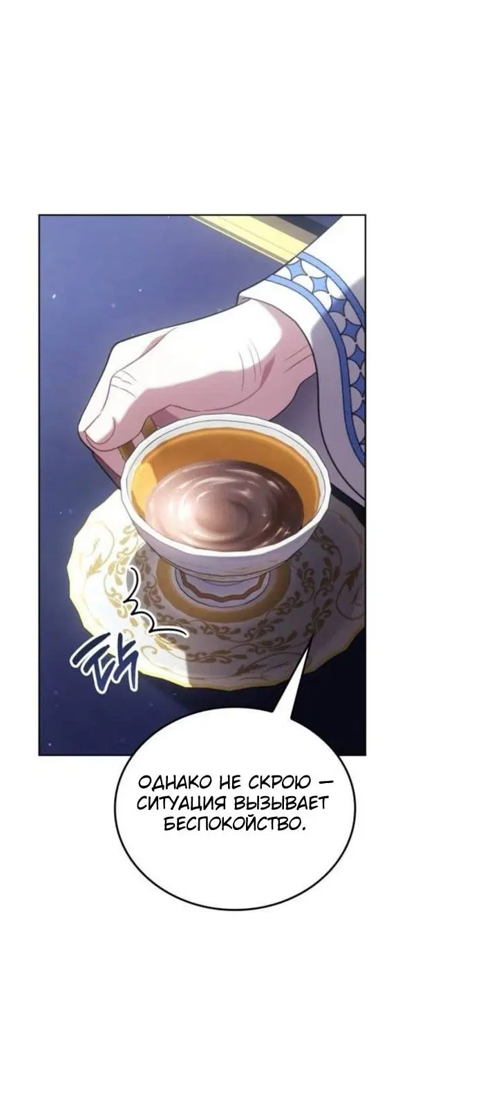 Page 69.000