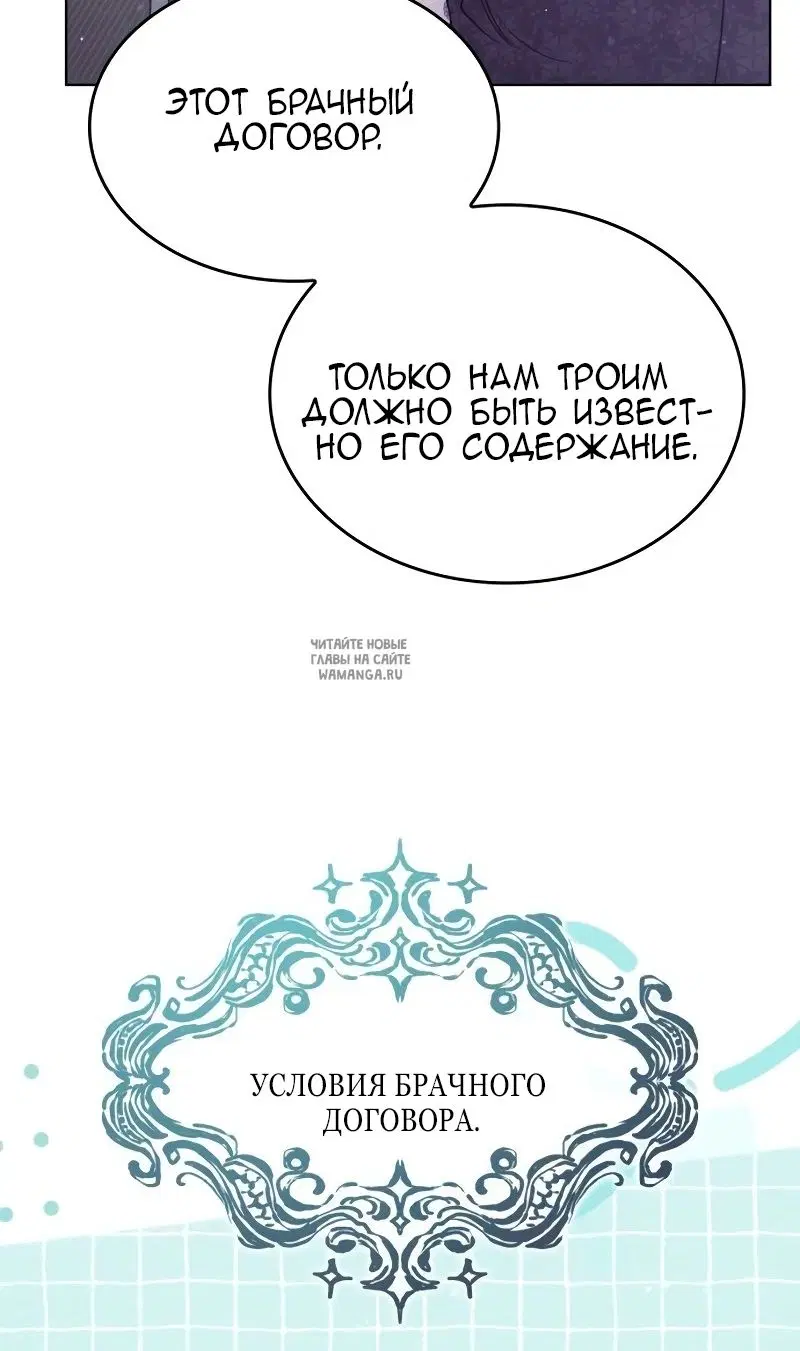 Page 69.000