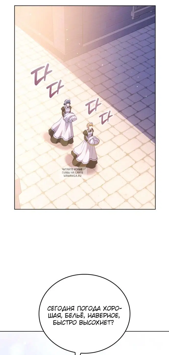 Page 69.000