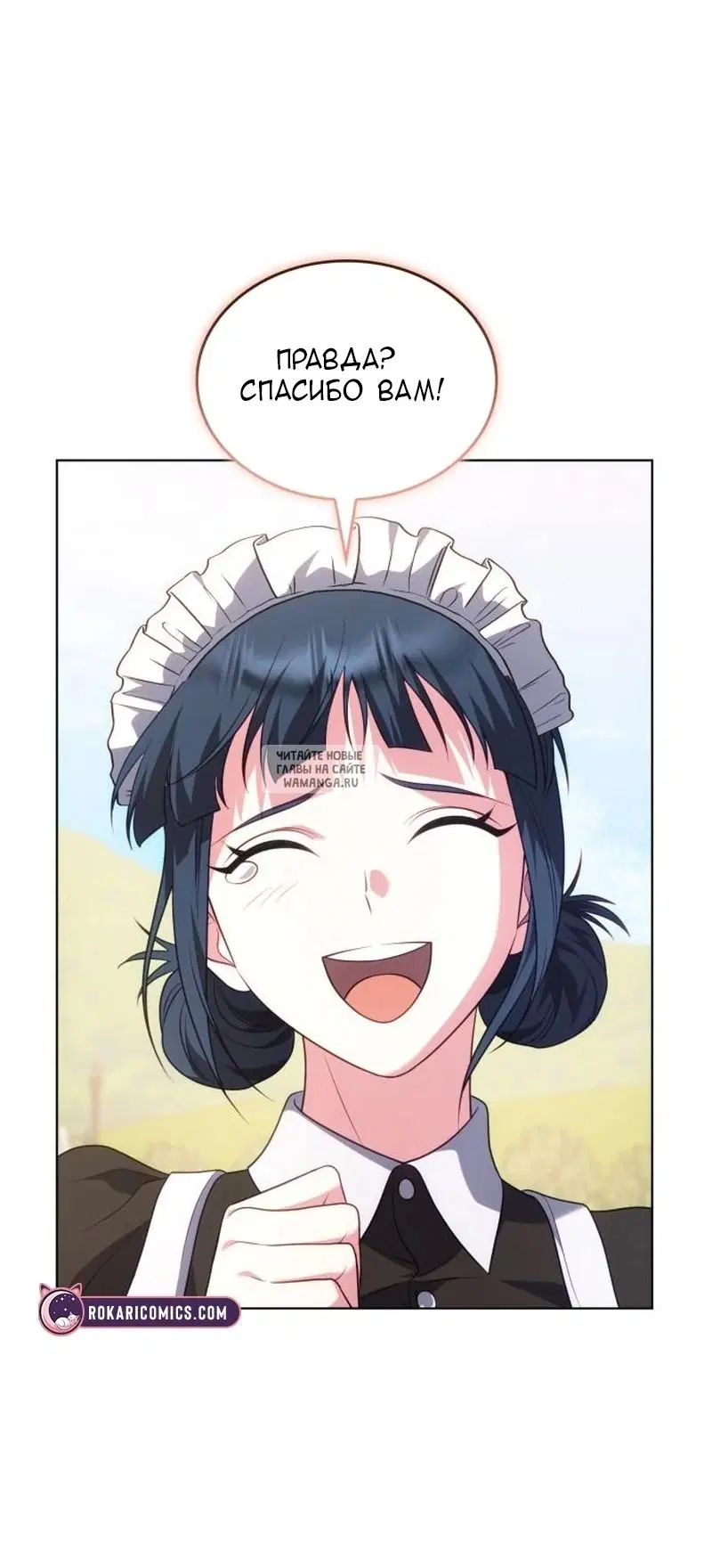Page 69.000