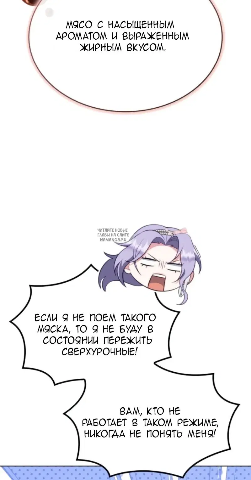 Page 69.000