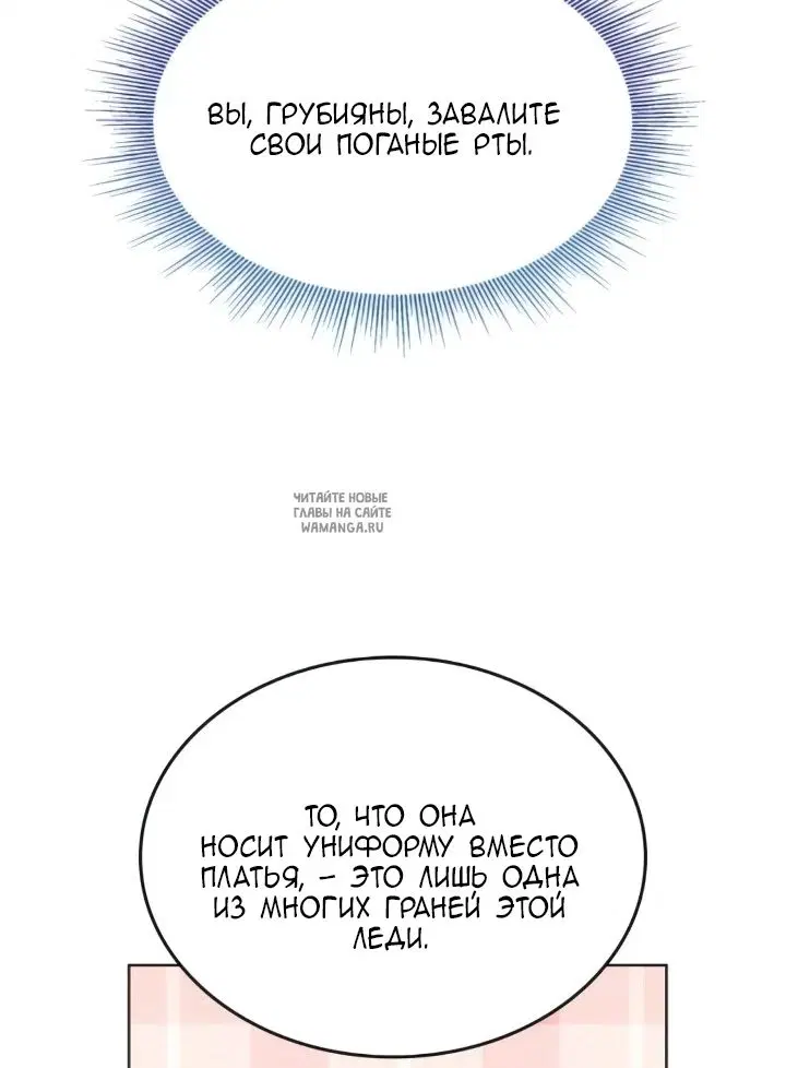 Page 69.000