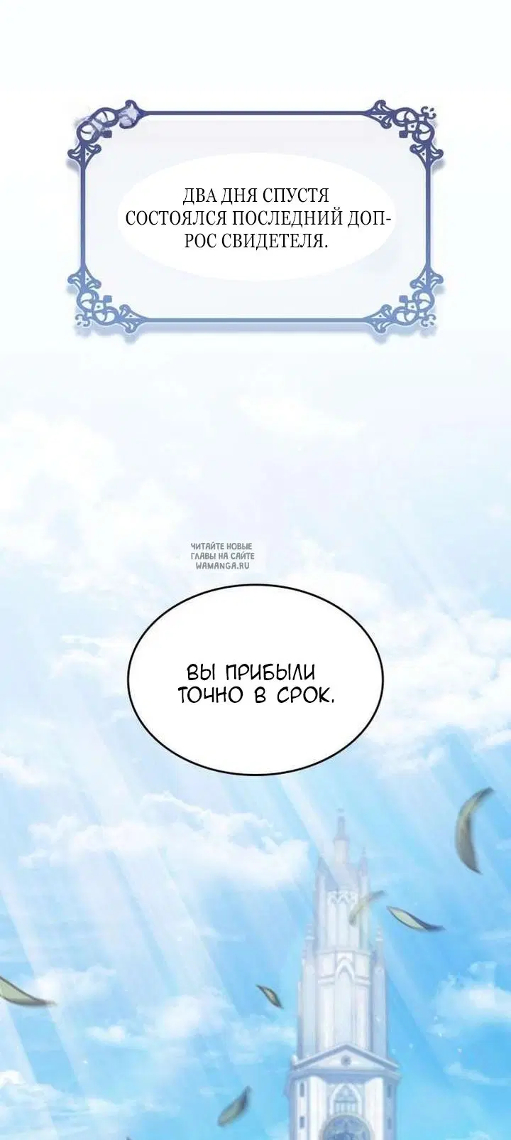 Page 69.000