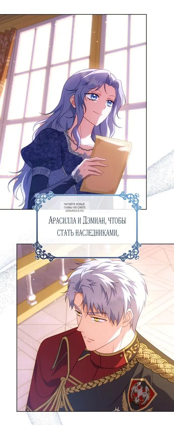 Page 60.000