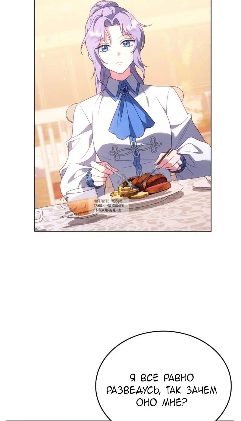 Page 60.000