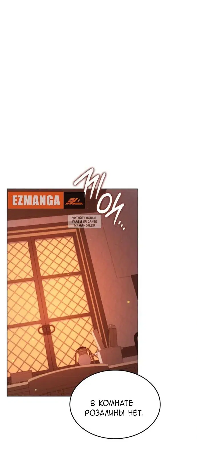 Page 60.000