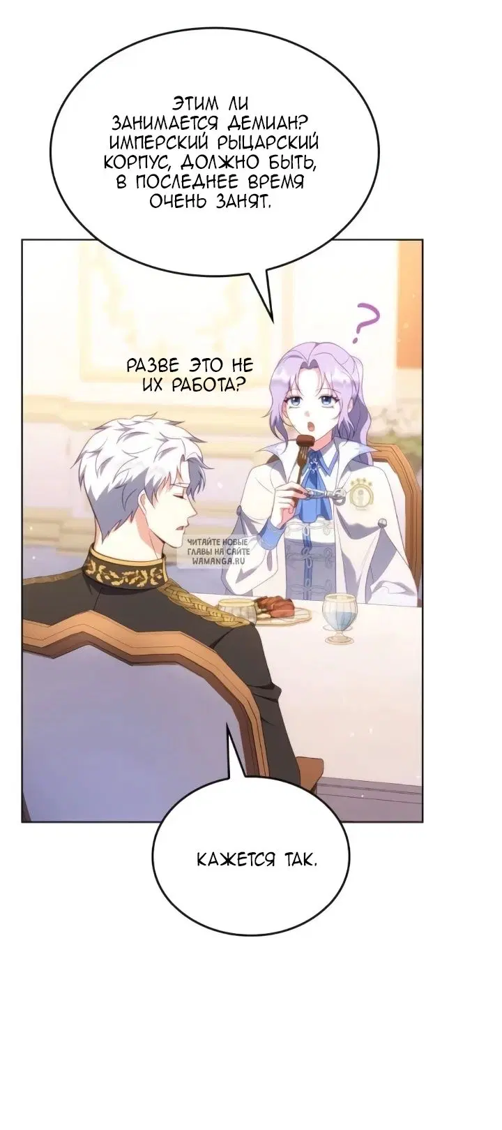 Page 60.000