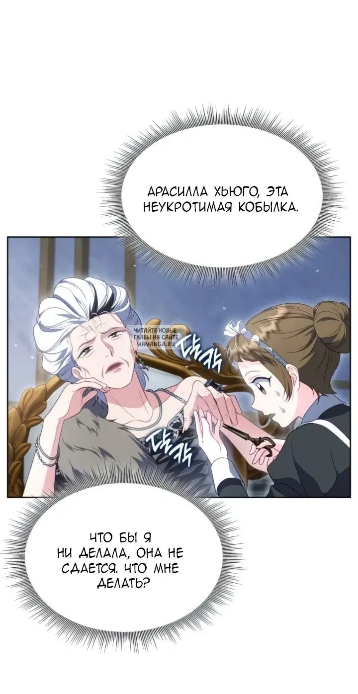 Page 60.000