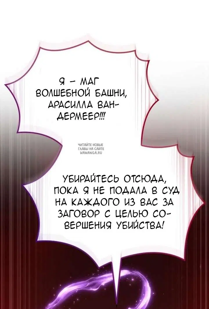 Page 60.000