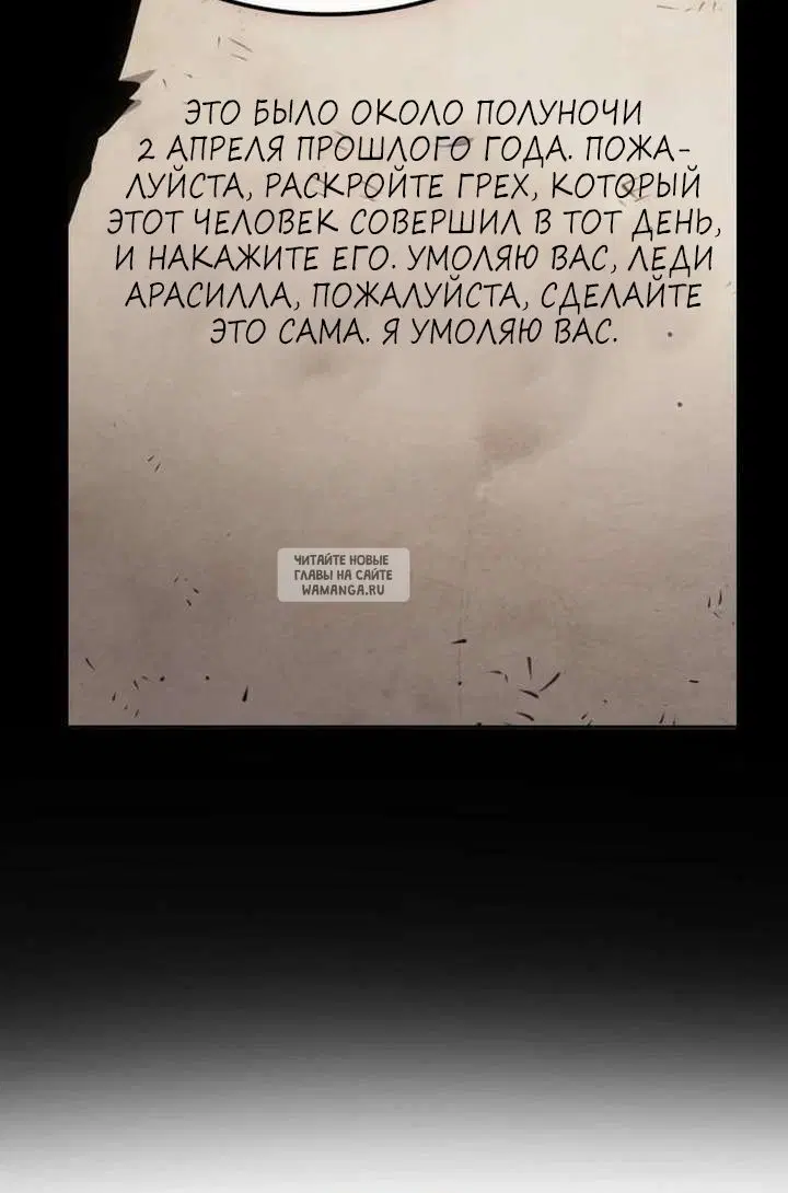 Page 60.000