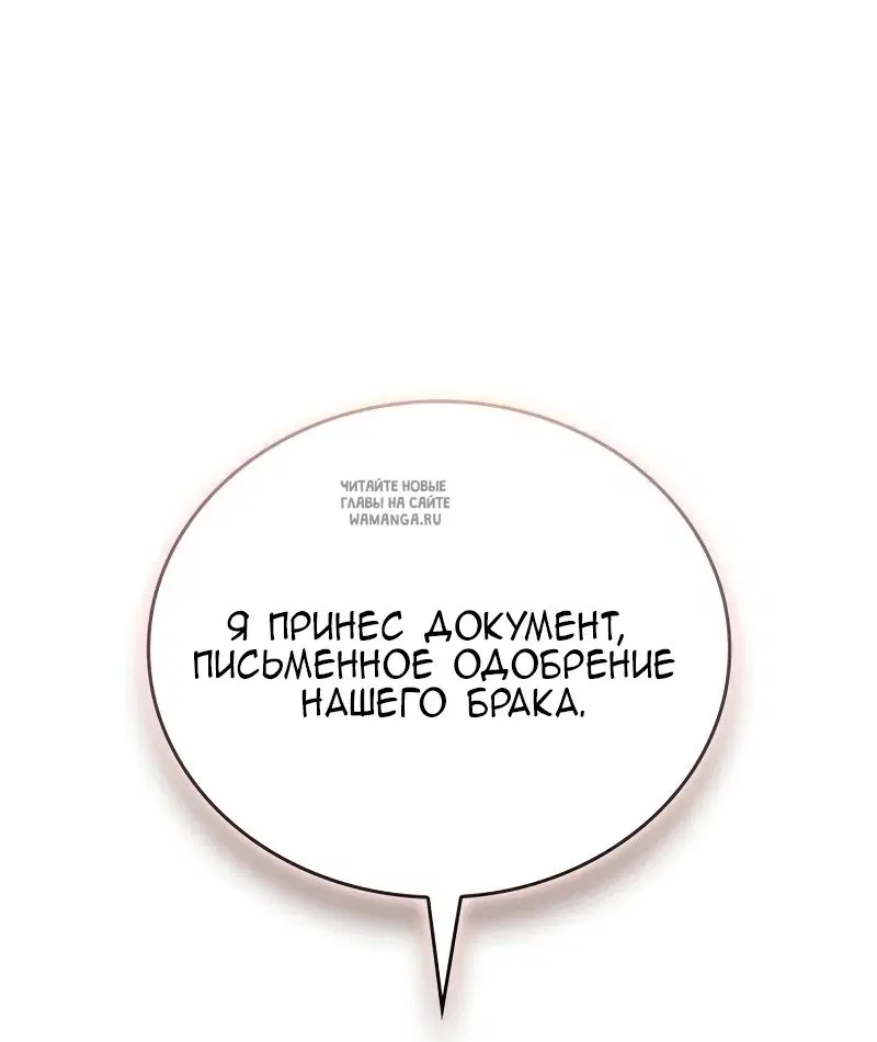 Page 61.000