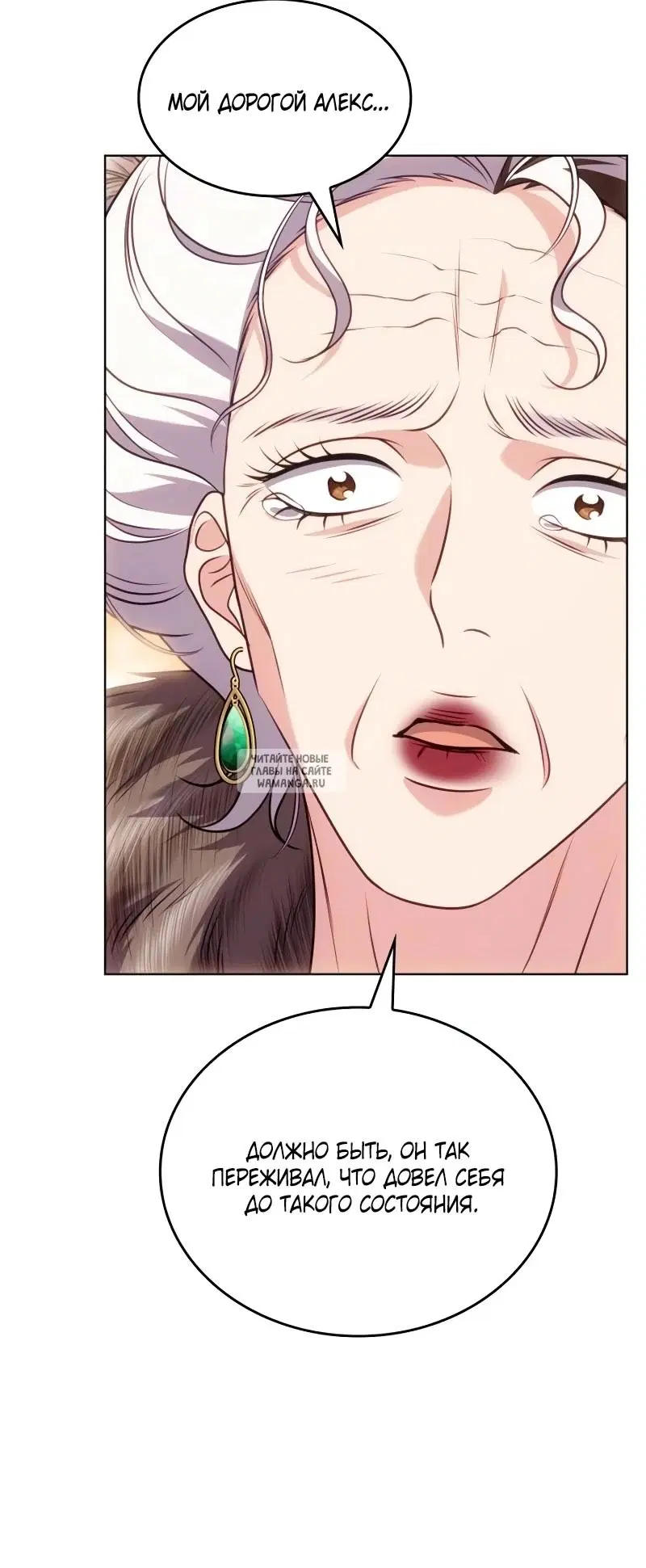 Page 61.000