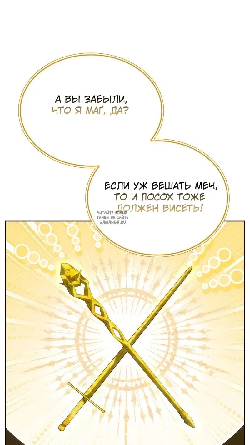 Page 61.000