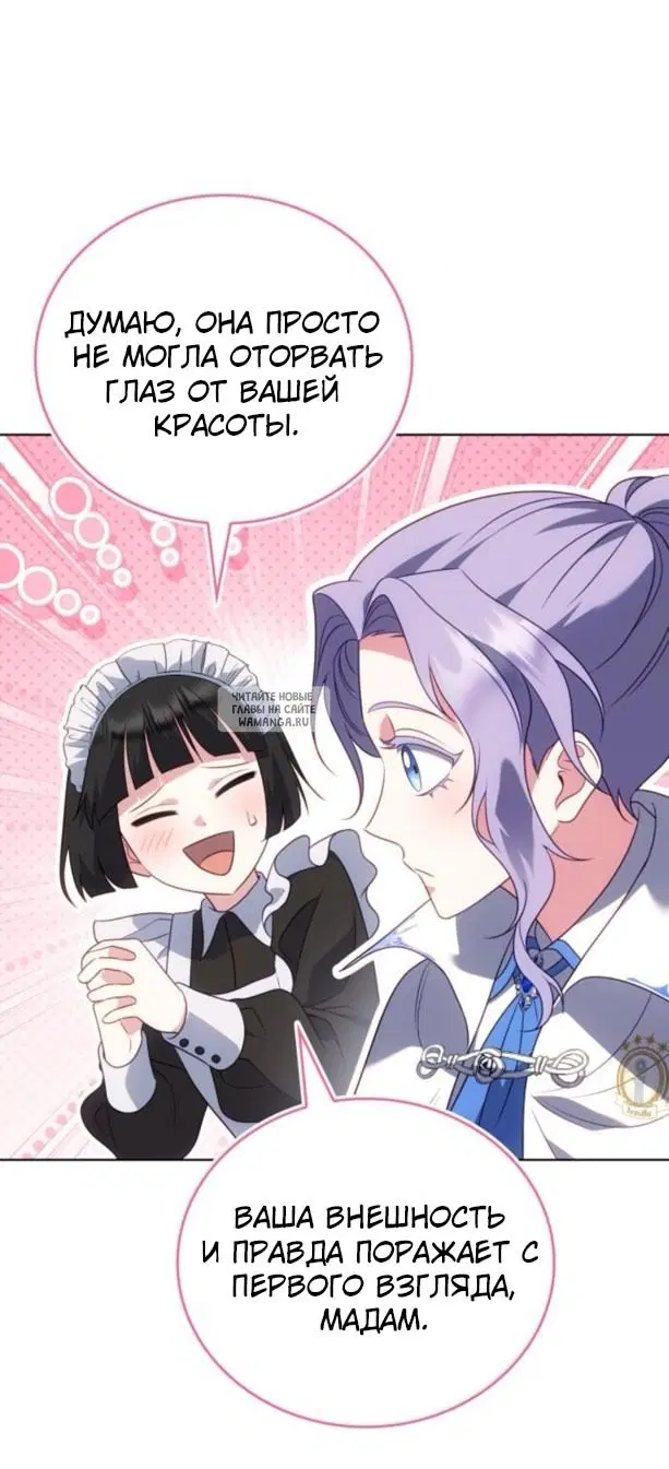 Page 61.000