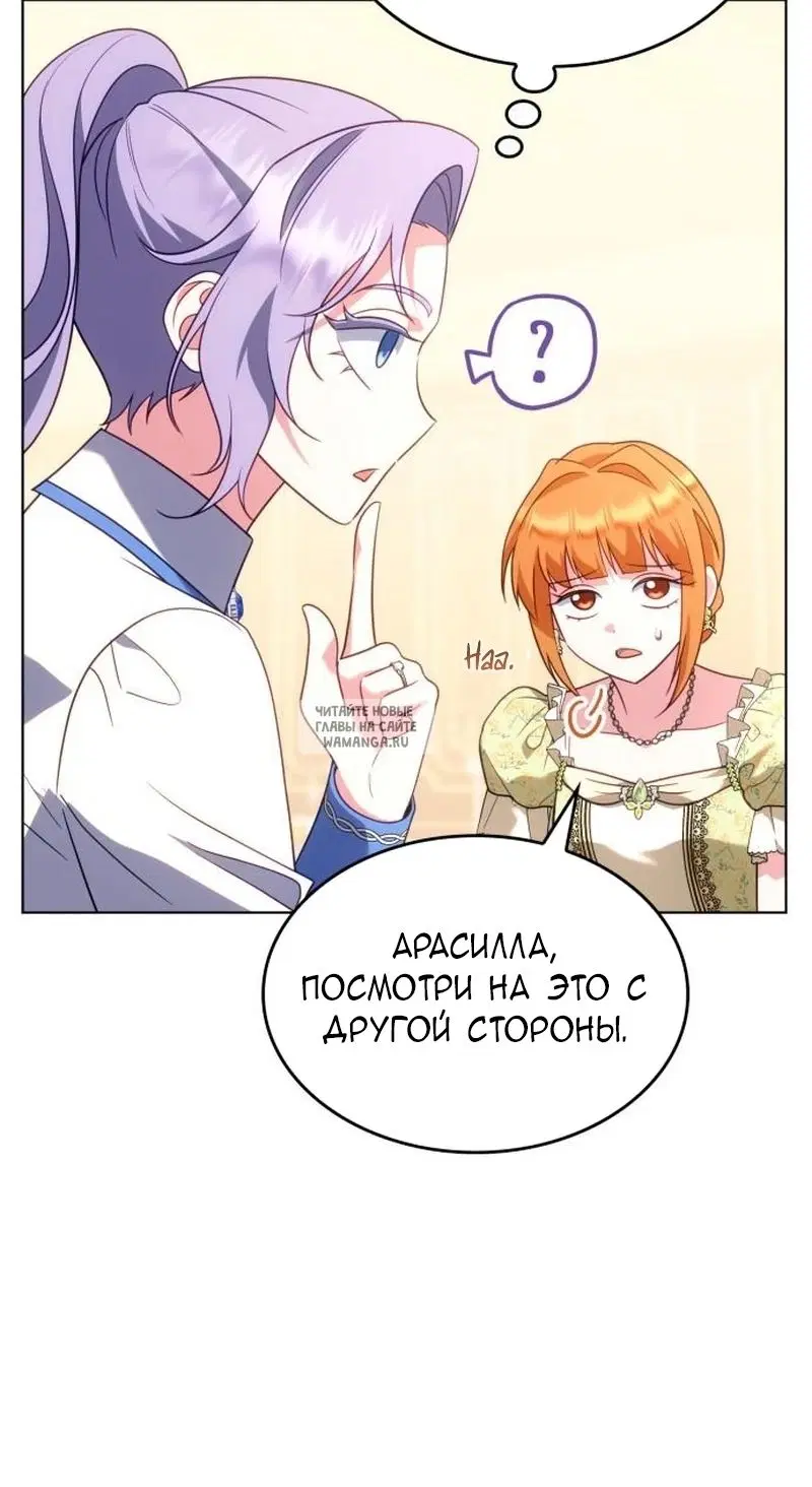 Page 61.000