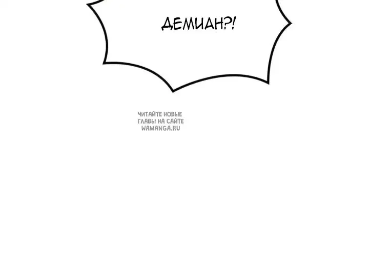 Page 61.000