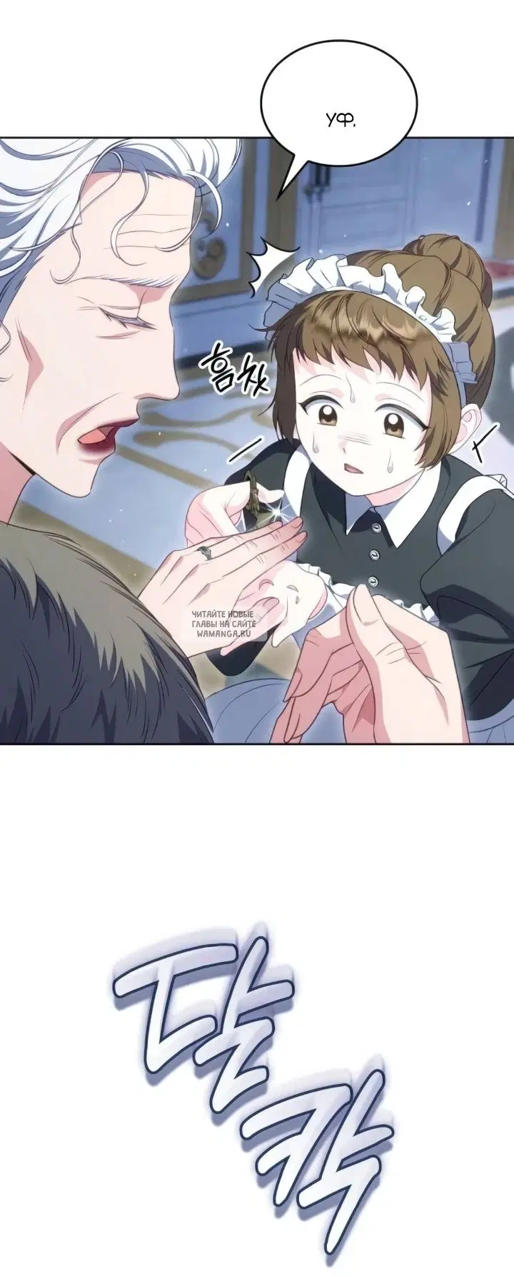 Page 61.000