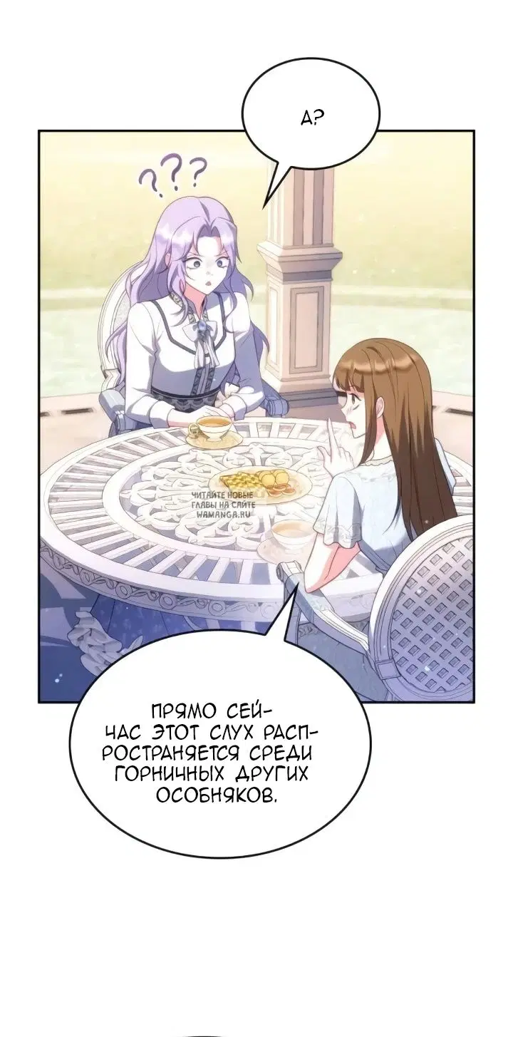 Page 61.000