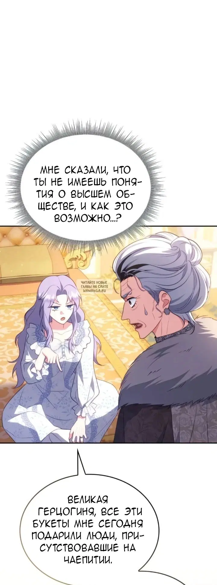 Page 61.000