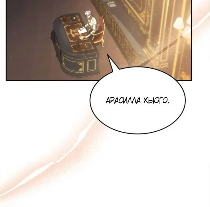 Page 61.000