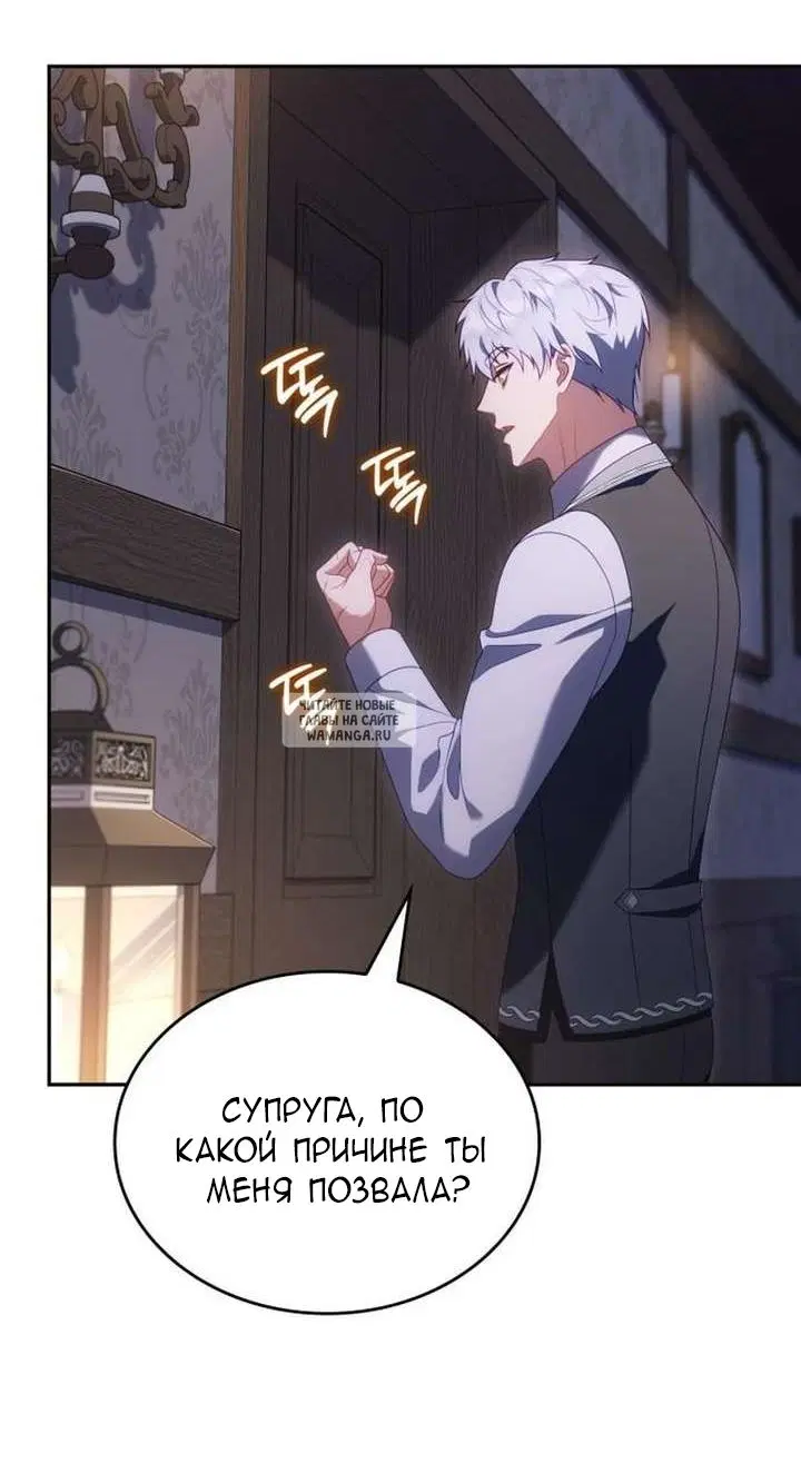 Page 61.000