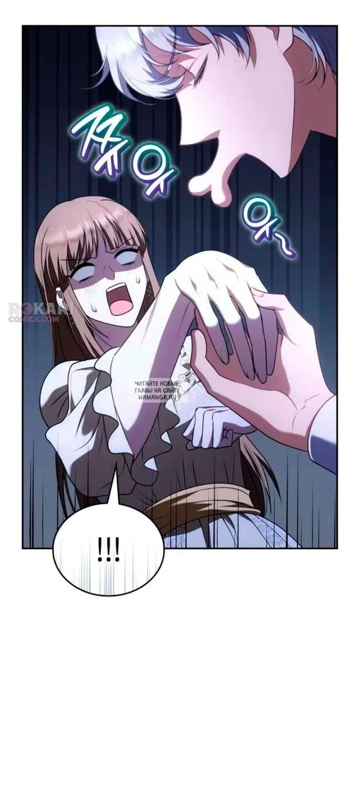 Page 61.000